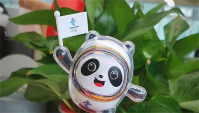 “冰墩墩”展現超強“帶貨”能力 相關個股被“帶飛”